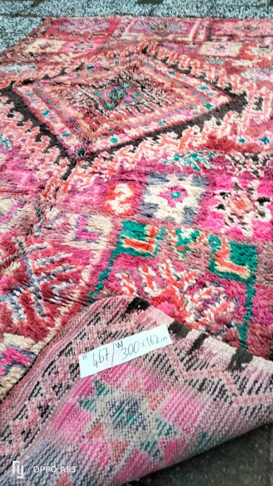 Image 1 of Handgeknüpfter Berberwollteppich, 300 x 162 cm