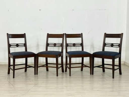 Juego de 4 hermosas sillas de comedor de diseño inglés | Silla de escritorio | Silla de caoba | Silla vintage – kuipstoelen