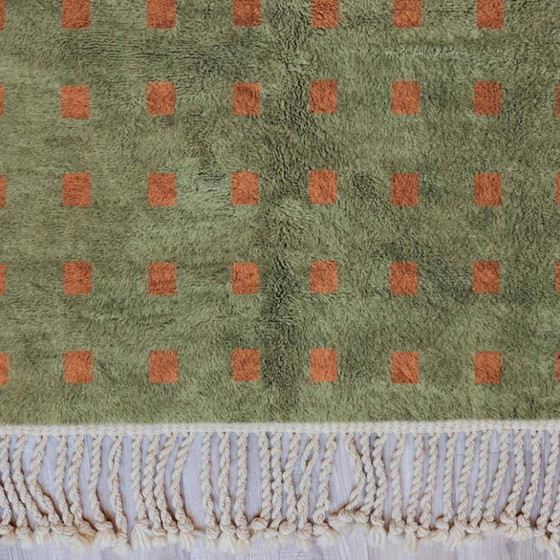 Image 1 of Tapis marocain en laine naturelle 200cmx150cm