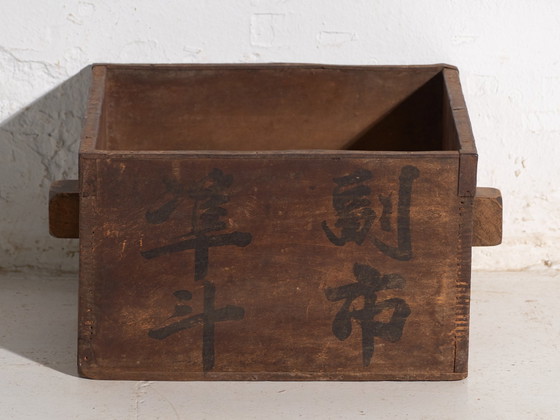 Misura per Grano Dou Vintage in Legno di Olmo, Cina, circa 1940, Oggetti decorativi, Ferro, Nero, Rustic (foto 4 di 9)