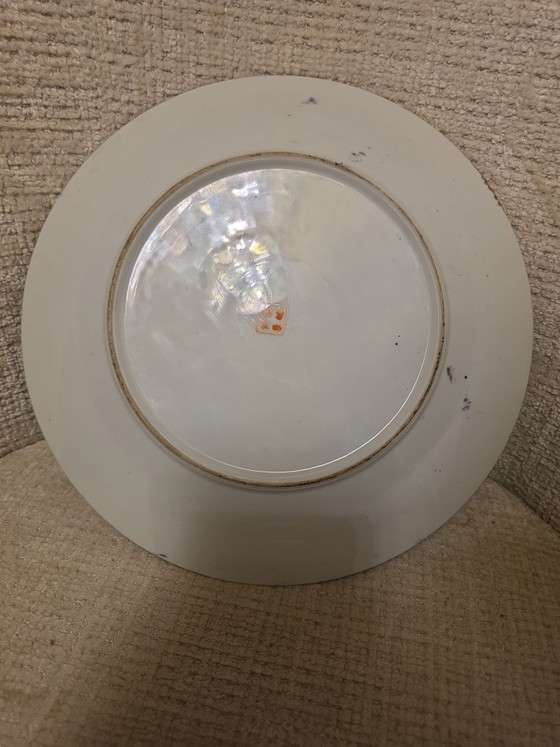 Chinesischer Teller, Dekoration, Porzellan, Grün (Foto 5 von 5)