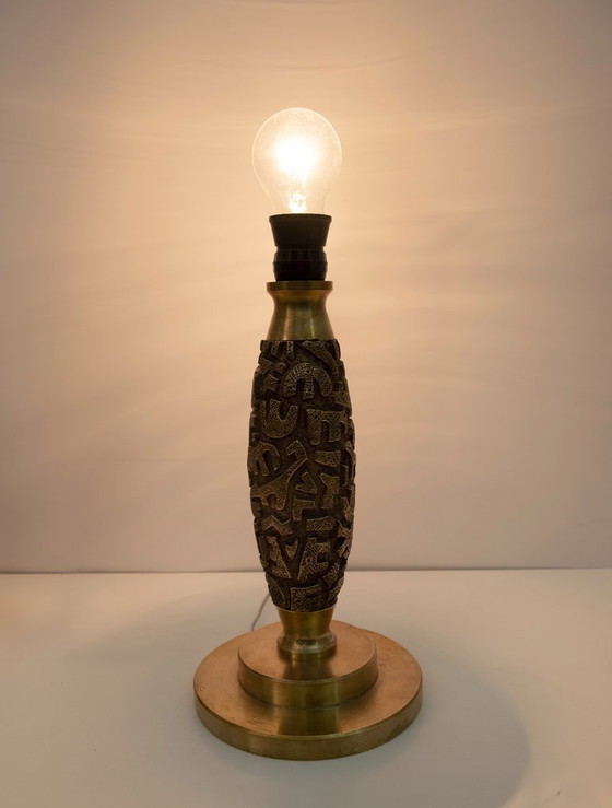 Image 1 of Coppia di lampade da tavolo italiane in bronzo di Luciano Frigerio, anni Settanta