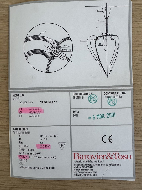 Image 1 of Barovier e Toso Venexiana
