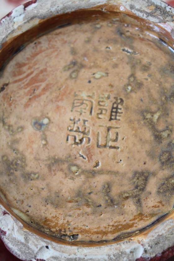 Image 1 of Antique Chinese "sang de boeuf" vase. (one of 2 available)