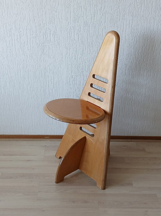 Image 1 of Lundi Sit - Gijs Boelaars - Lundia 