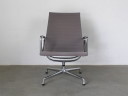 Vitra EA 115 Lounge chair design Charles Eames