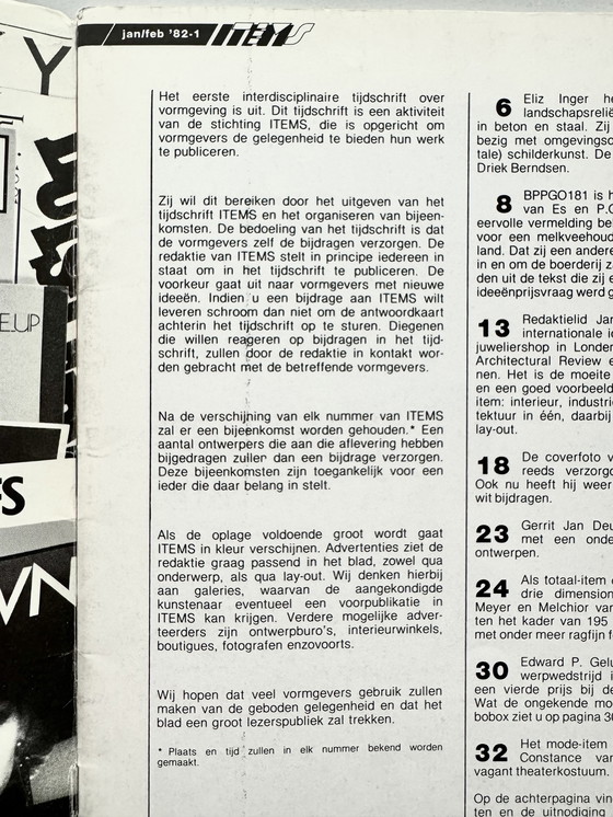 Image 1 of Items Journal of Design. Complete Collection of Design Magazines.