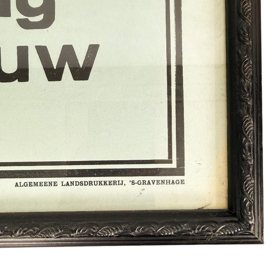 Vintage framed poster 'SCABIES Contamination suspected building' WW2, Paper, Wood, Black (photo 5 of 6)