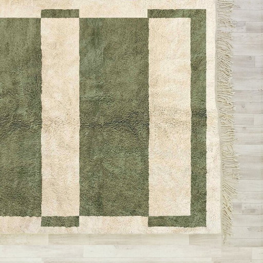 Tapis marocain artisanal en laine 250cmx200cm