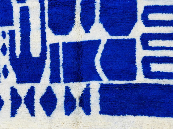 Tapis marocain tissé à la main, laine naturelle, 250cm x 150cm, décoration élégante. – Wool (photo 12 of 14)