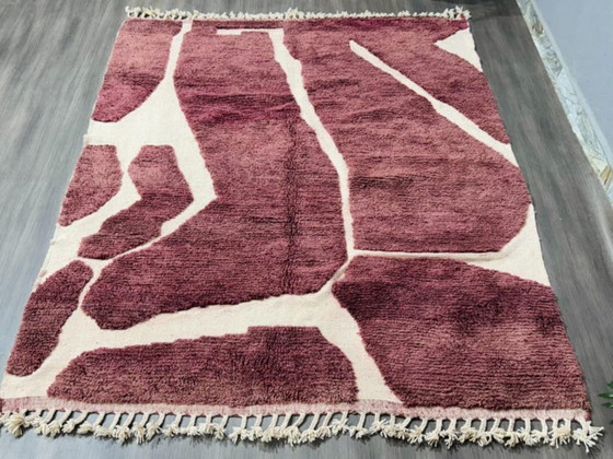 Image 1 of Tapis marocain artesanal en laine 300cmx150cm