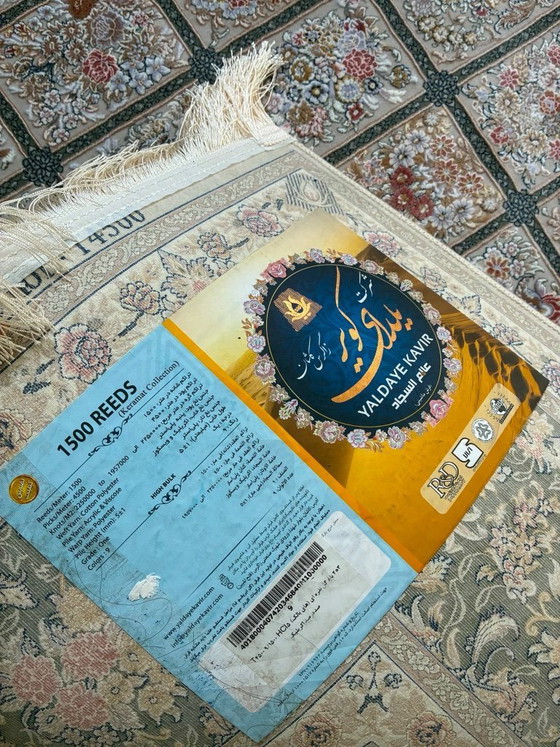 Image 1 of Luxury NEW Persian rug 3 per 4 m²