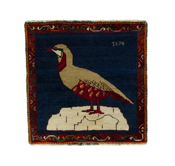 Image 1 of Handgeknüpfter Gabbeh Nomaden Teppich 57 X 57 Cm – Einzigartiges Vogelmotiv