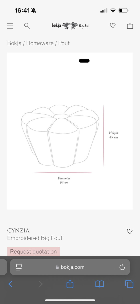 Image 1 of Bokja Poef Cynzia