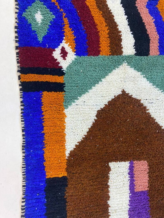Tapis berbère marocain 250cm x 150cm – Wool, Modern (photo 9 of 11)