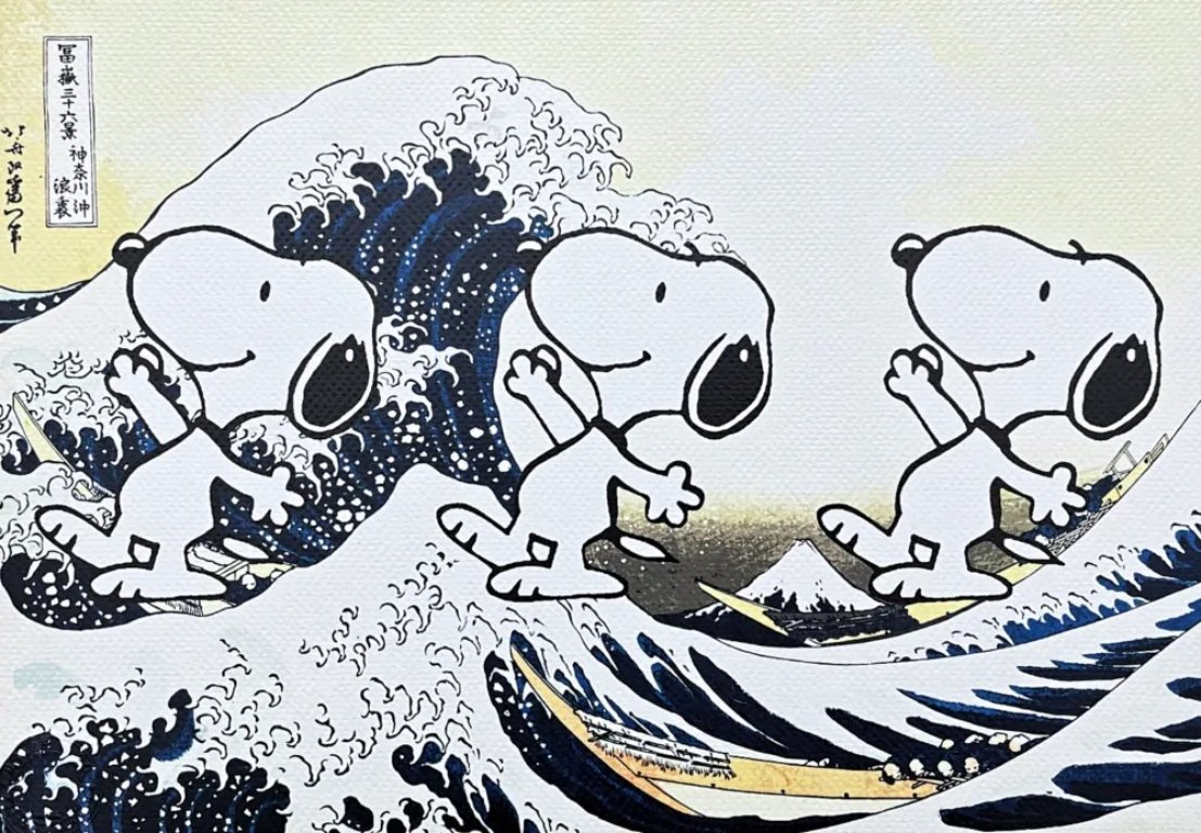 【DEATH NYC】Snoopy＆アイスクリーム Death Nyc - Hokusai y Snoopy - Edición limitada con certificado