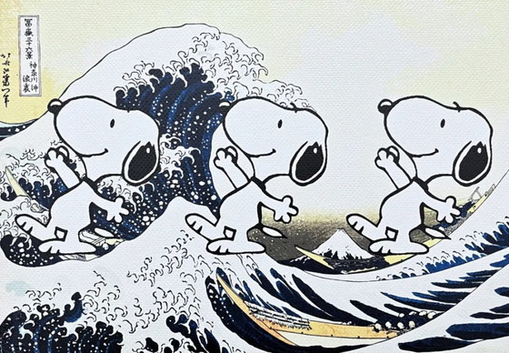 Image 1 of Death Nyc - Hokusai e Snoopy - Edizione limitata con certificato