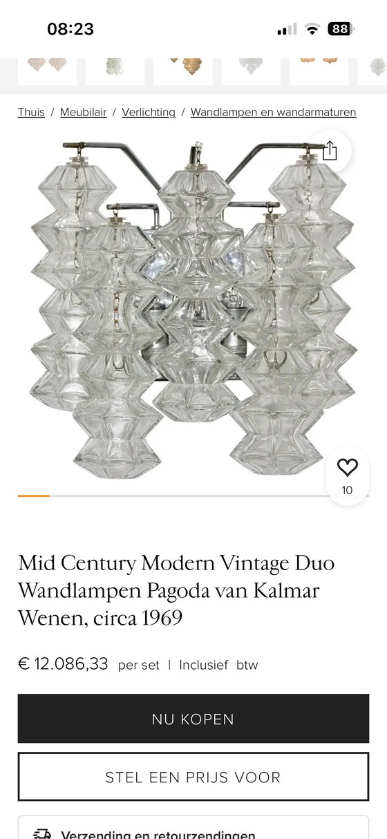Image 1 of Iconic J.T. Kalmar "Pagoda" Chandelier A Masterpiece of Austrian Design from the 1960s