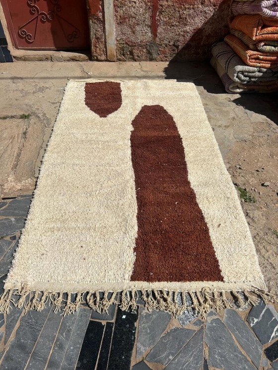 Image 1 of Traditioneller marokkanischer Teppich – Perfekt für die Heimdekoration 200 cm x 300 cm