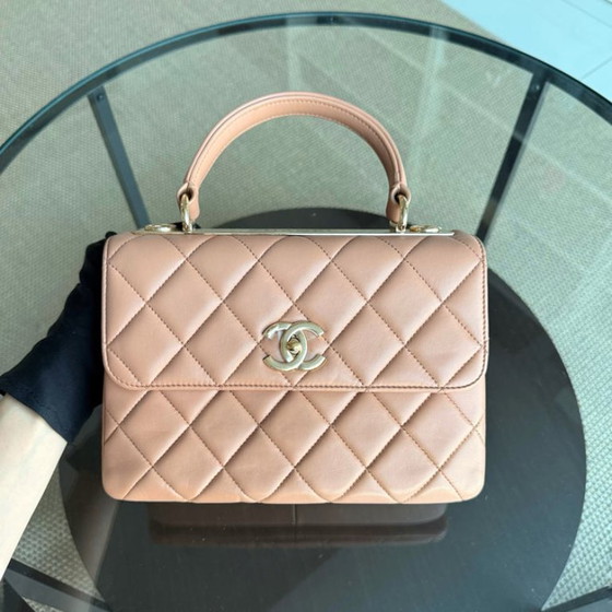 Image 1 of Chanel Trendy CC Small - Cannage Lamsleer Blush Goudkleurige Hardware Serie 23