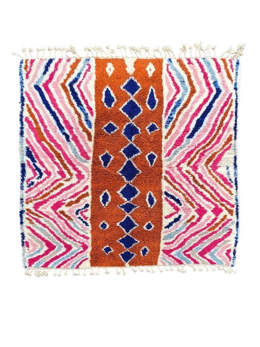Tapis marocain coloré en laine Mrirt 230x260 cm - Tapis berbère tissé à la main, Décor Boho Géométrique Vibrant