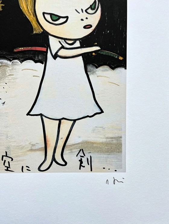 Image 1 of D'après Nara Yoshitomo, Jeune fille la nuit, années 1990, lithographie en édition limitée