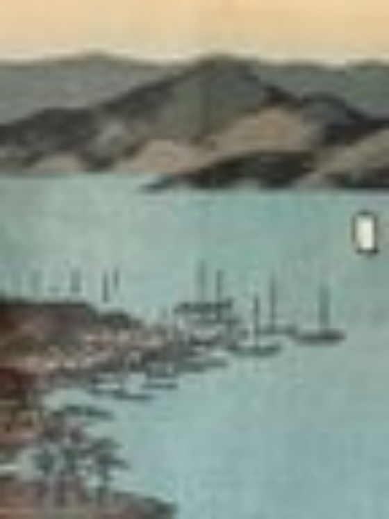 Image 1 of 7 tableaux japonais encadrés – Motif Hiroshige