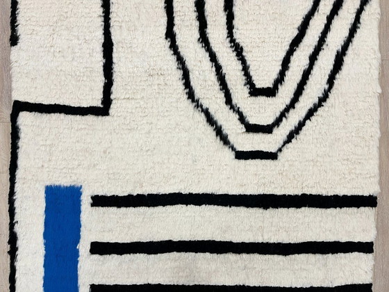 Image 1 of Alfombra bereber – estilo Beni Ouarain – 251 cm x 158 cm