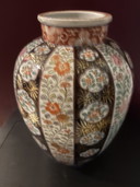 Vase Kutani japonais ancien, 26 cm de haut