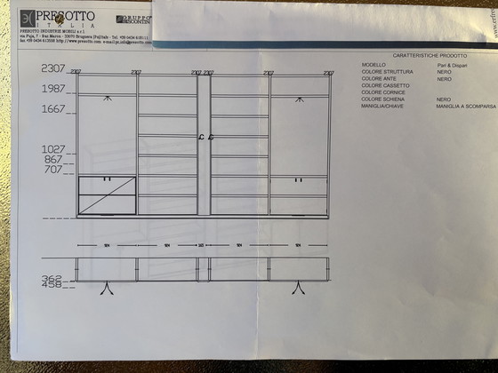 Image 1 of Unité murale