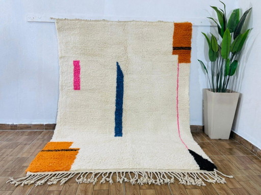 Tapis marocain traditional en laine 250cmx200cm