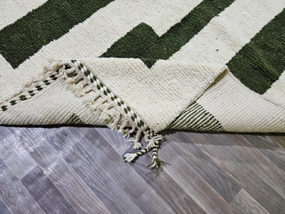 Image 1 of Tappeto in lana naturale 200cm x 300cm