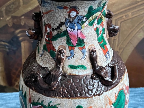 Vase. – Bronze (photo 3 of 6)