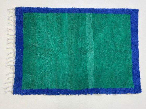 Image 1 of Tapis Marroquí Artesanal en Laine 250cmx200cm