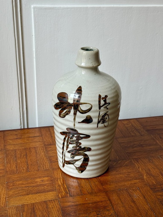 Image 1 of Ancienne urne japonaise