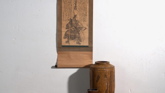 Antico kakejiku giapponese di un guerriero samurai in xilografia su carta – Giappone, c. 1890 (photo 3 of 40)