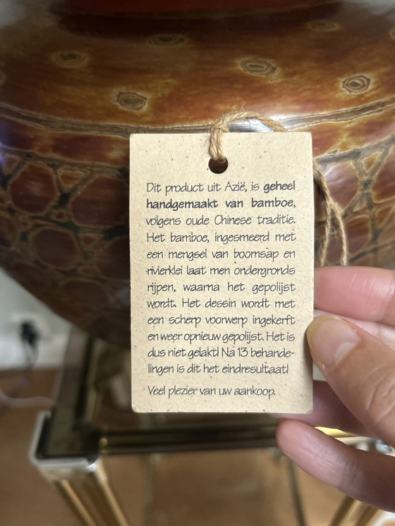 Image 1 of Lampe de table vintage en bambou (années 1980/1990)