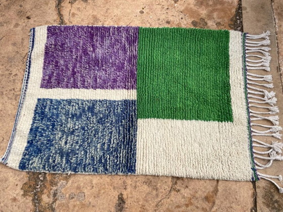 Image 1 of Tapis marocain berbère 200cmx125cm 