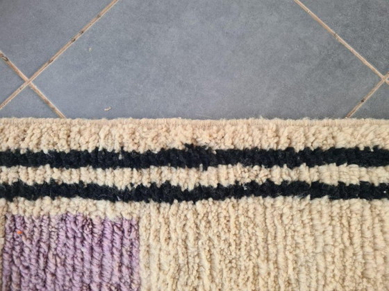 Image 1 of Tapis marocain en laine naturelle 300cmx200cm