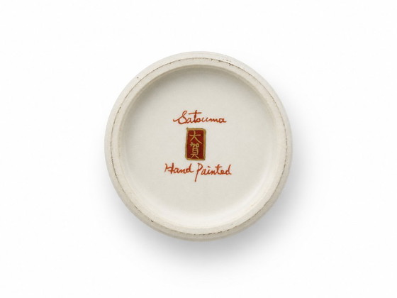 Japanese Satsuma Vase from the First Half of the 20th Century – Ceramic (photo 3 of 5)