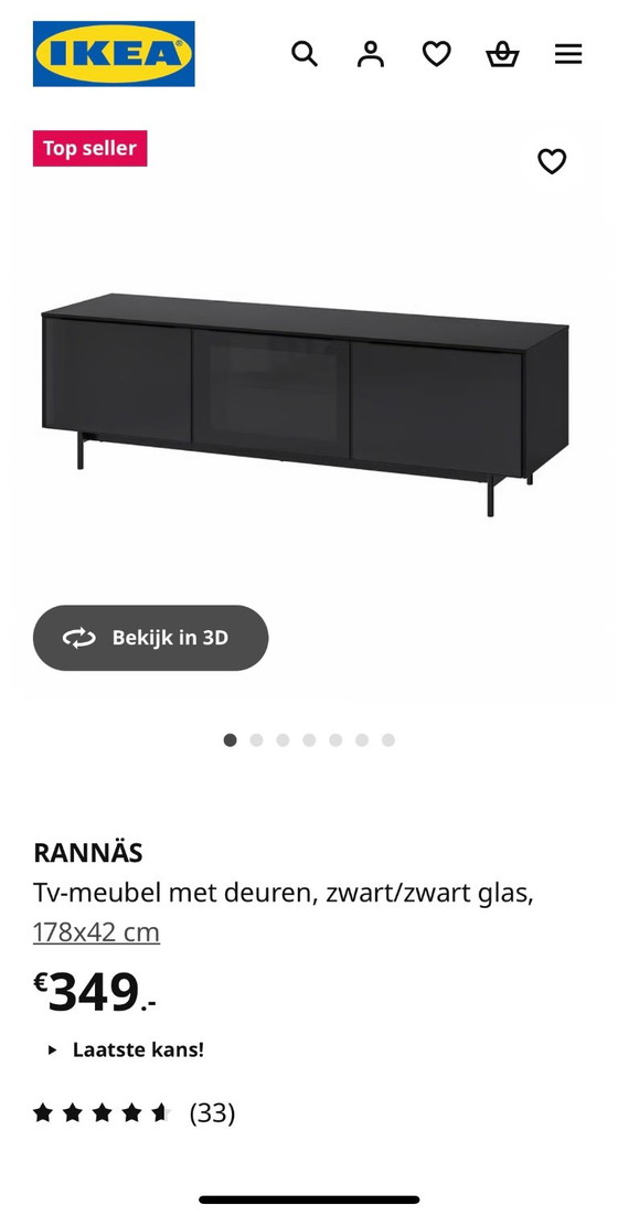 IKEA - TV-Möbel RÄNNAS Schwarz – Wood (photo 5 of 5)