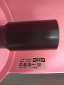 Lampada IKEA modello V413 (anni '90)