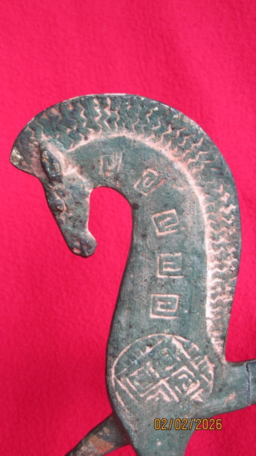 Coppia di bronzi geometrici greci