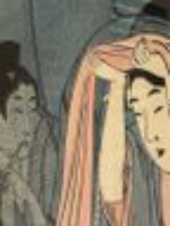 Image 1 of 7 tableaux japonais encadrés – Motif Hiroshige