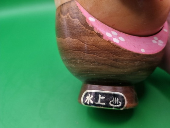 Jolie Donguri Kokeshi de Sekiguchi Toa – Objets déco, Bois (photo 5 of 6)