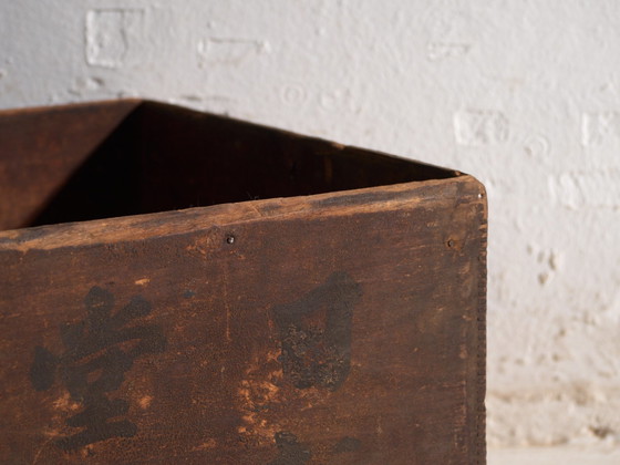 Ancienne mesure à grain Dou en bois d'orme, Chine, circa 1900, Objets déco, Fer, Marron, Rustic (photo 2 sur 11)