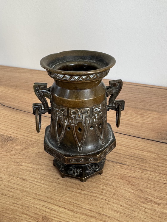 Image 1 of Set of 3 Chinese bronze objects