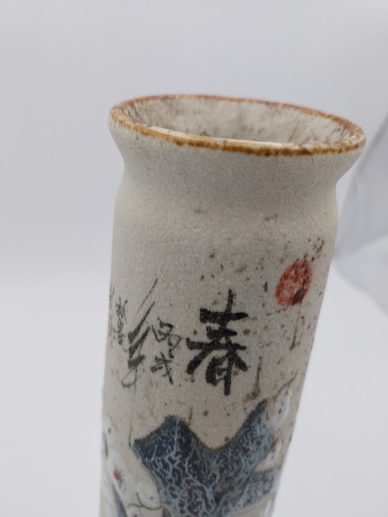 Image 1 of 1 x Jarrón de cerámica japonesa firmado años 50