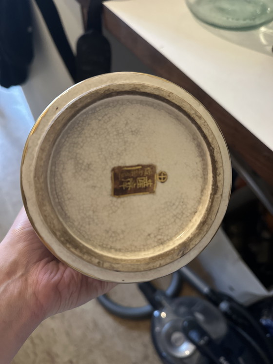 Image 1 of Japanese vases