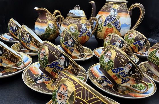 Image 1 of Vintage Satsuma - Hand-painted fine porcelain coffee set for 10 people